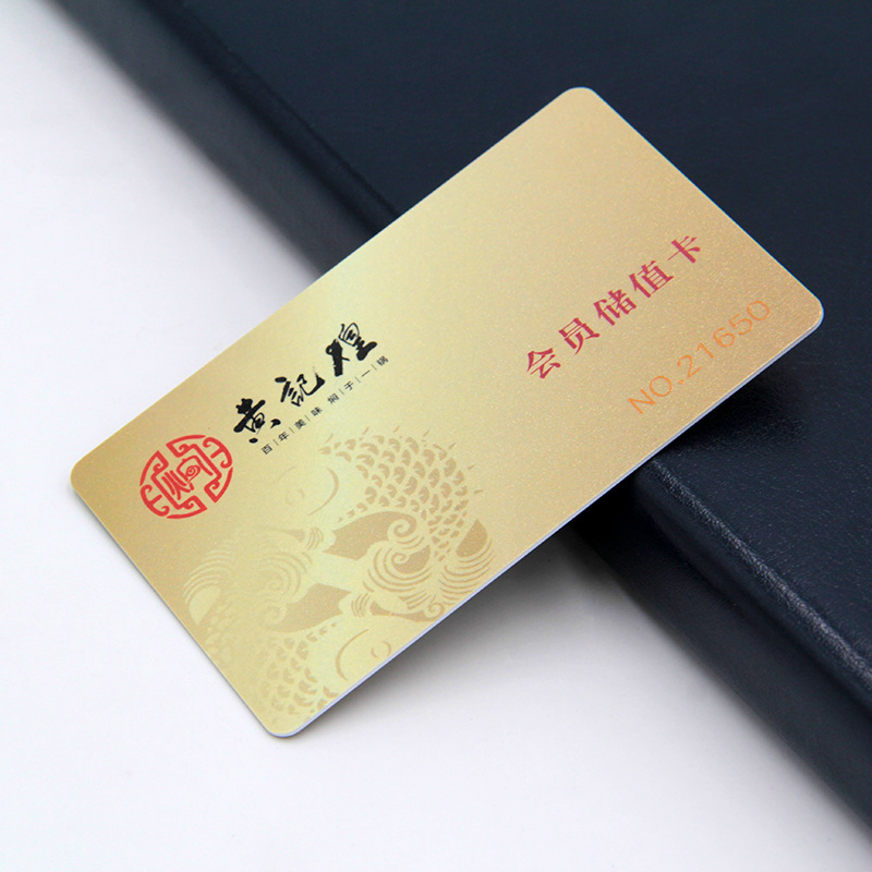 PVC燙金卡PVC燙金卡制作廠家PVC智能卡工廠2