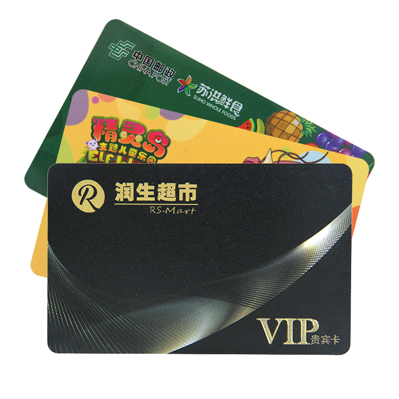 CPU卡公交CPU卡定制CPU卡生產(chǎn)廠家智能CPU卡工廠3