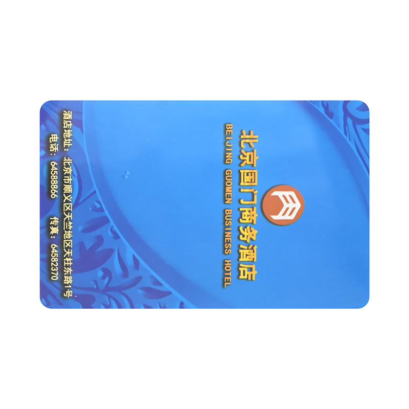 充電站滴膠卡IC充電卡智能IC卡廠家