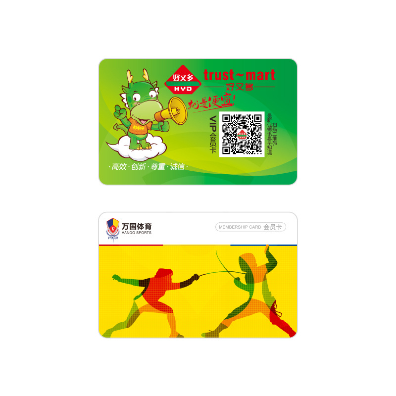 PVC透明卡制作工廠透明卡制卡廠家透明卡智能卡3