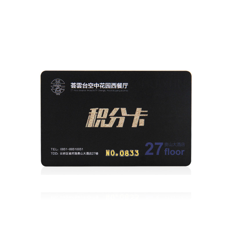 會(huì)員CPU卡制作工廠CPU卡制作商CPU卡供應(yīng)智能卡生產(chǎn)廠家