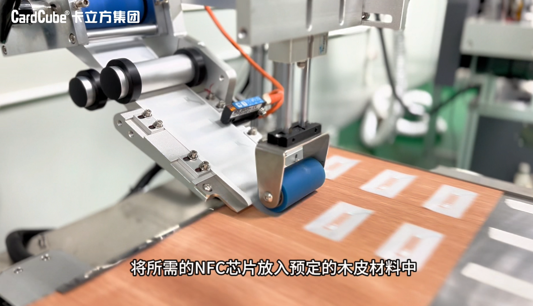 微信圖片_20250310152406