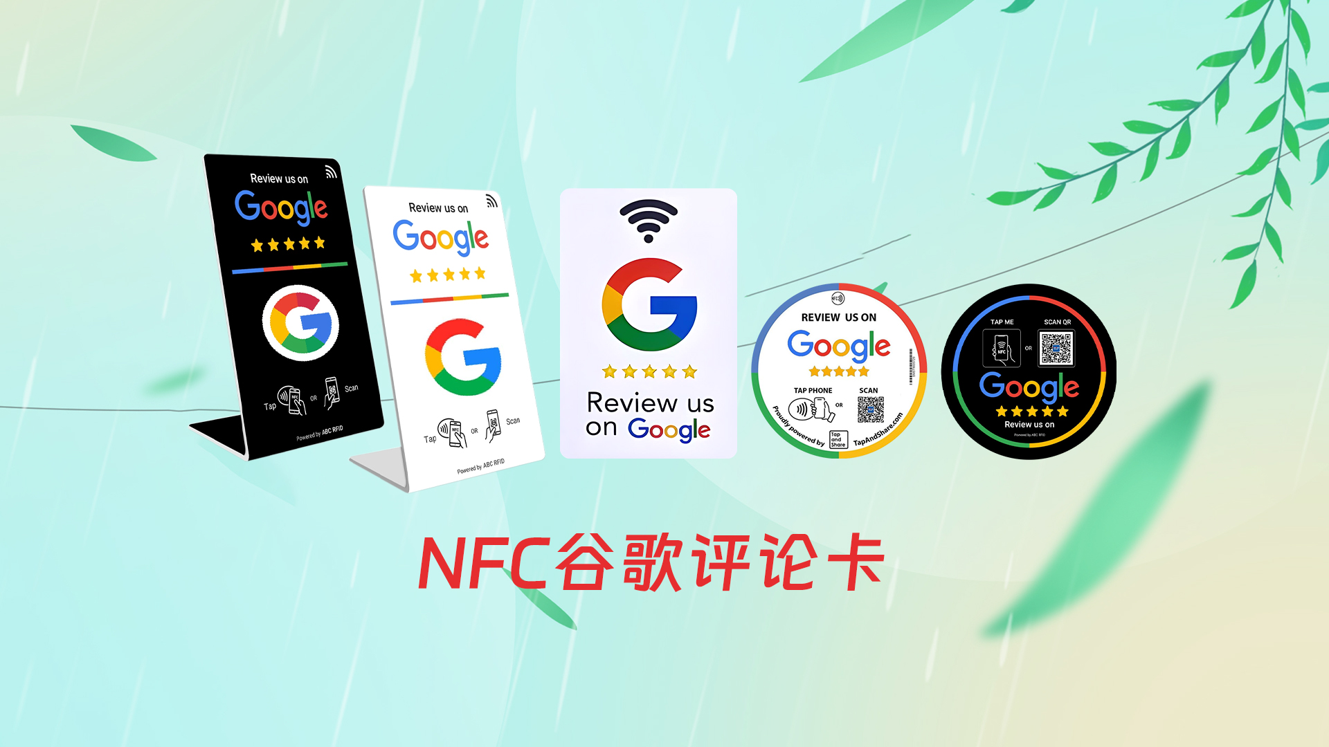 微信圖片_20250402134528 微信圖片_20250402134528