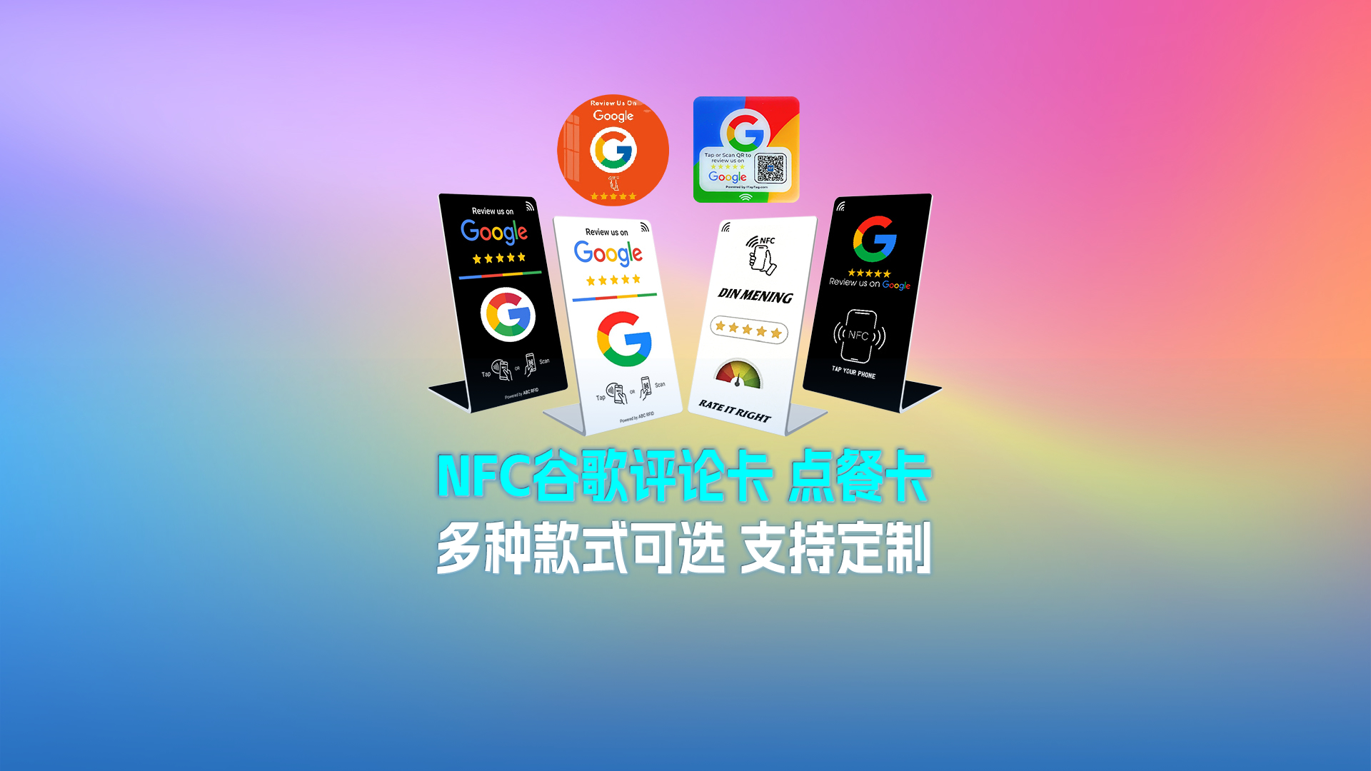微信圖片_20250325164506