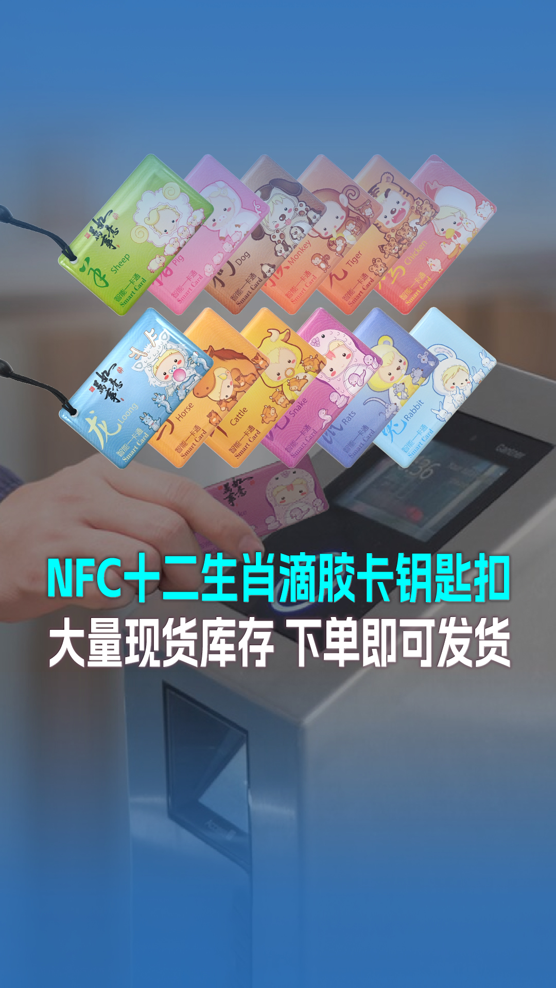微信圖片_20250505142429