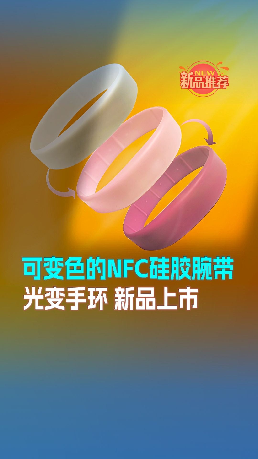 微信圖片_20250424111027_副本_副本