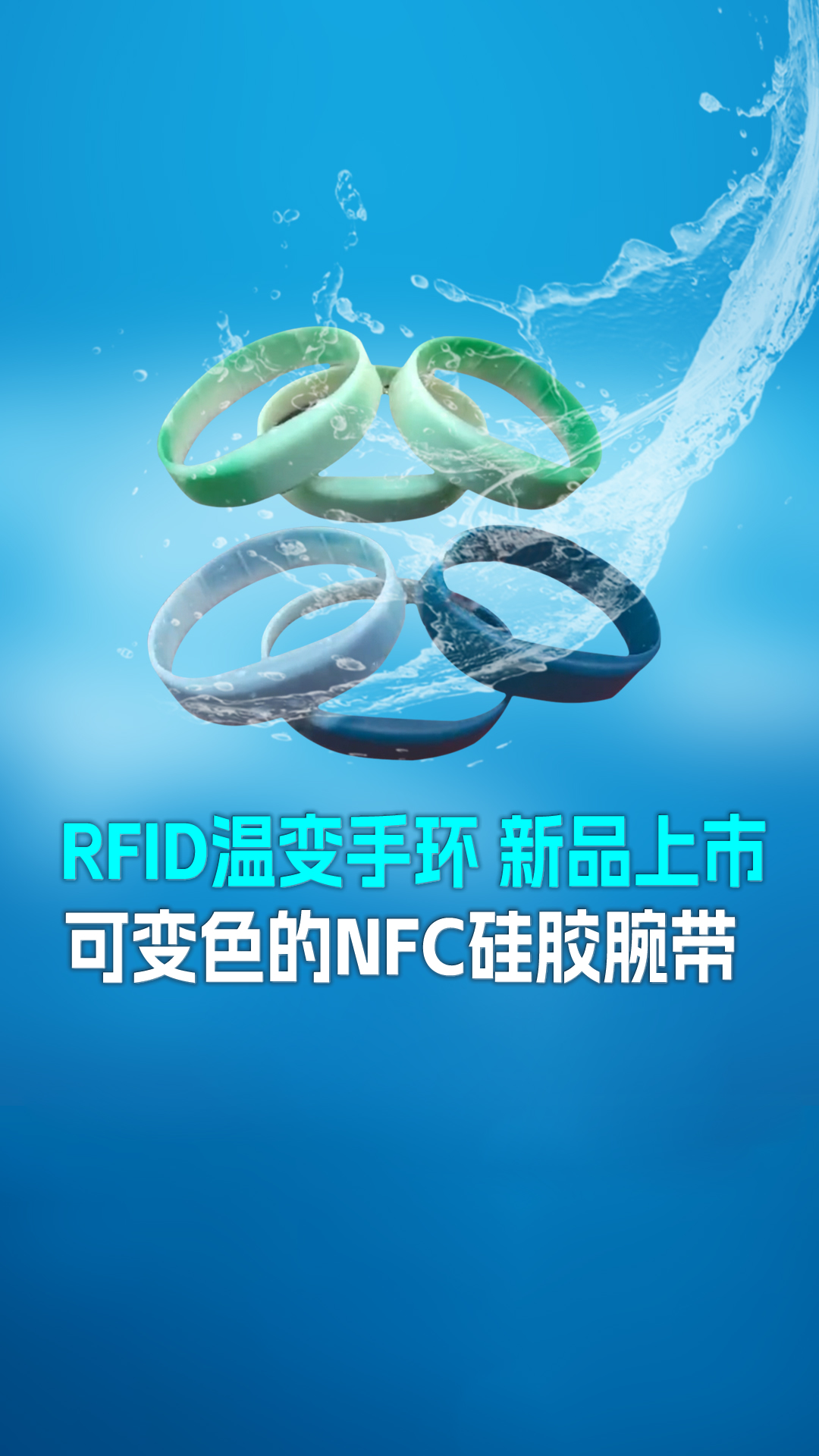 微信圖片_20250519111637