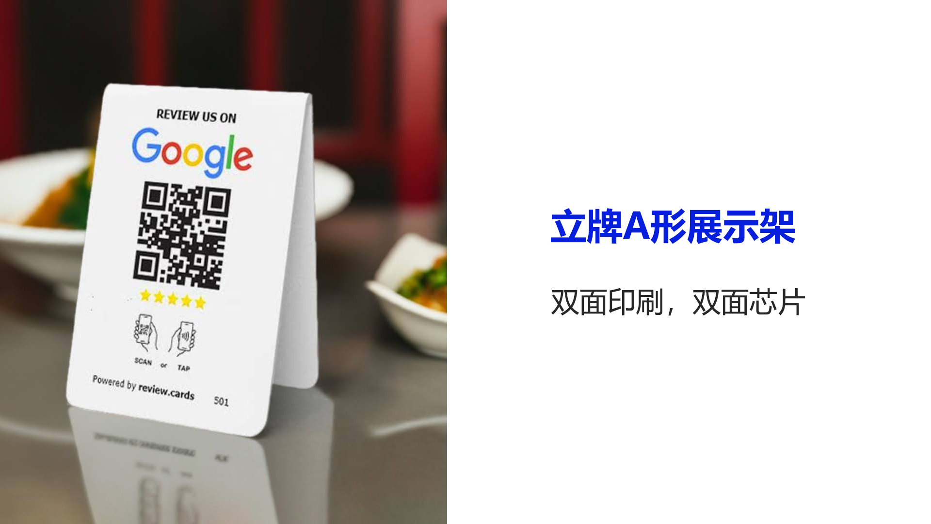 微信圖片_20250328140045