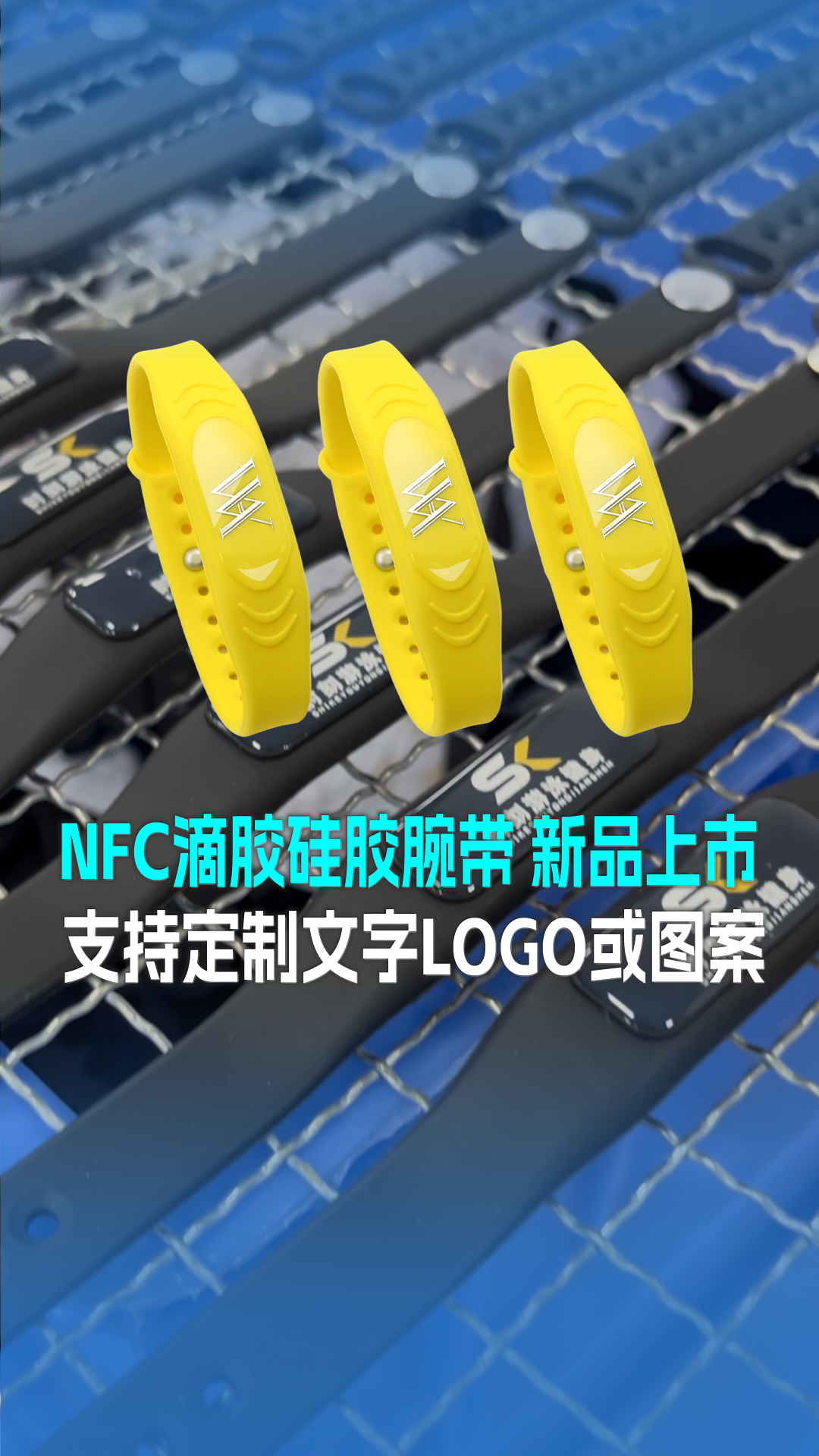 微信圖片_20250521155438