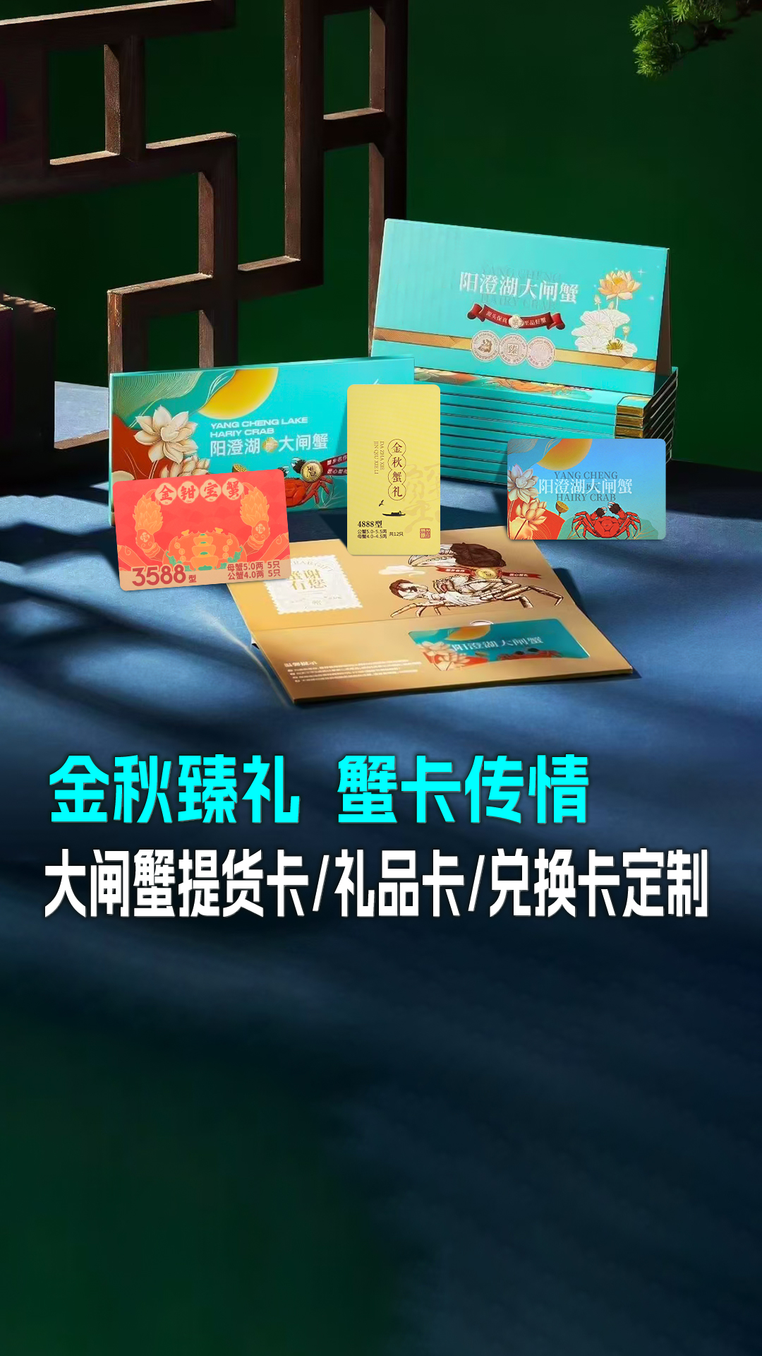 微信圖片_20250722145303