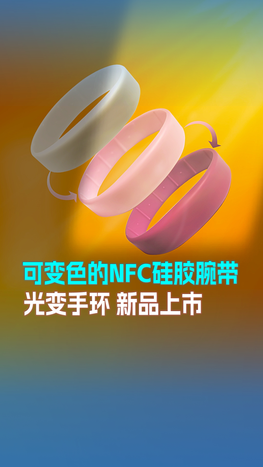 微信圖片_20250424111027_副本