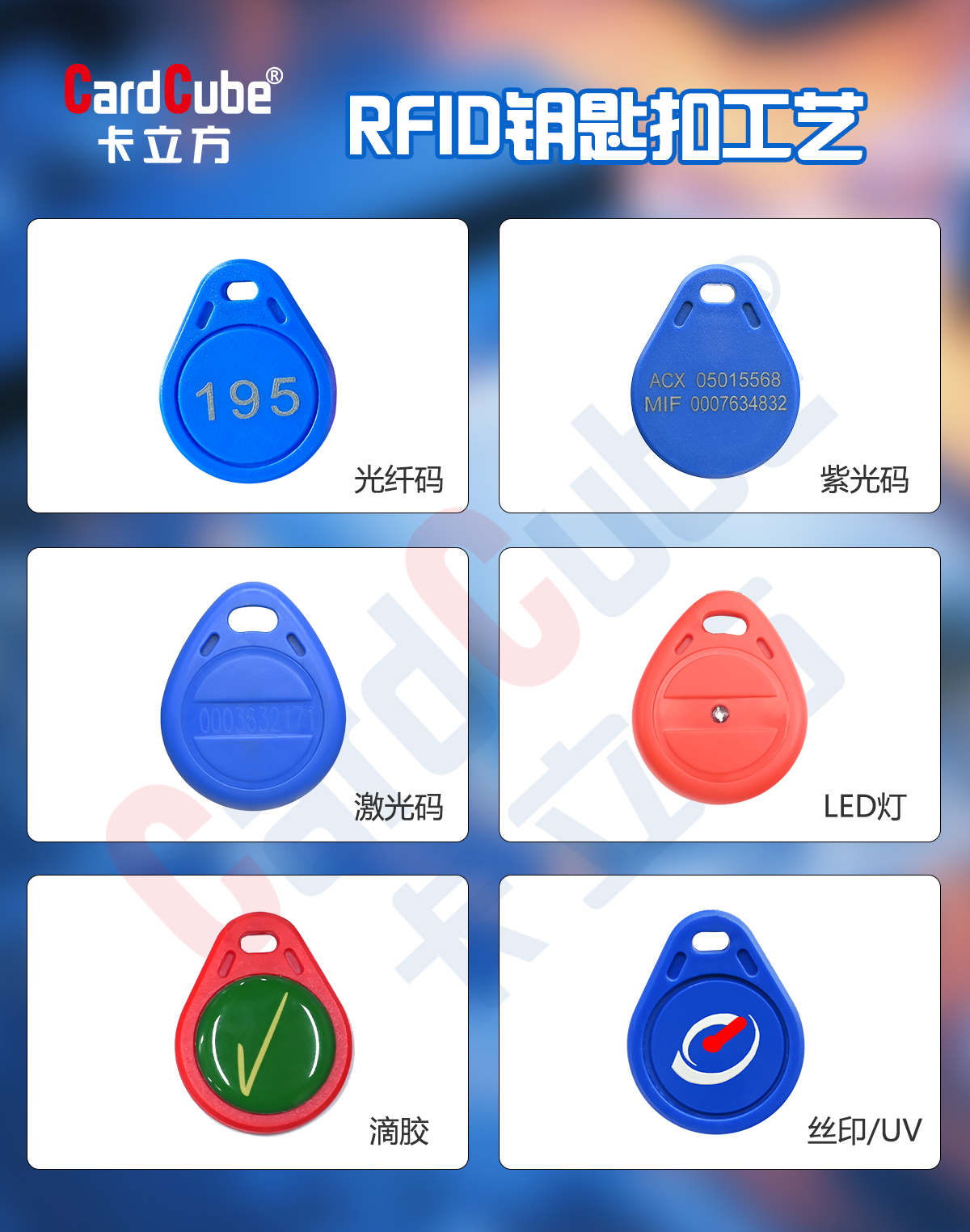 微信圖片_20250710152705