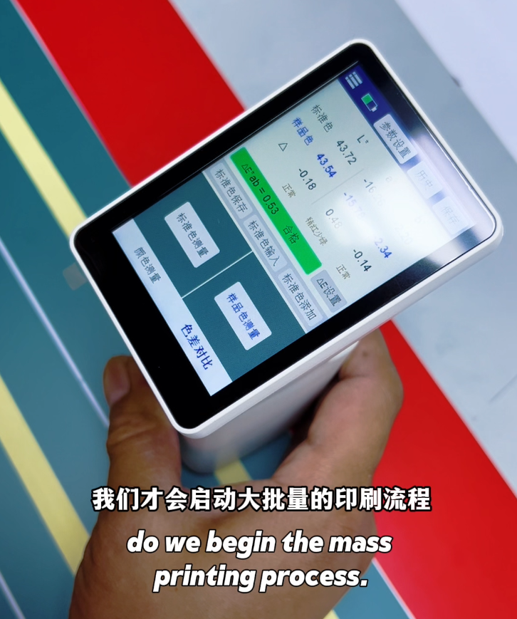 微信圖片_2025-10-12_140141_215