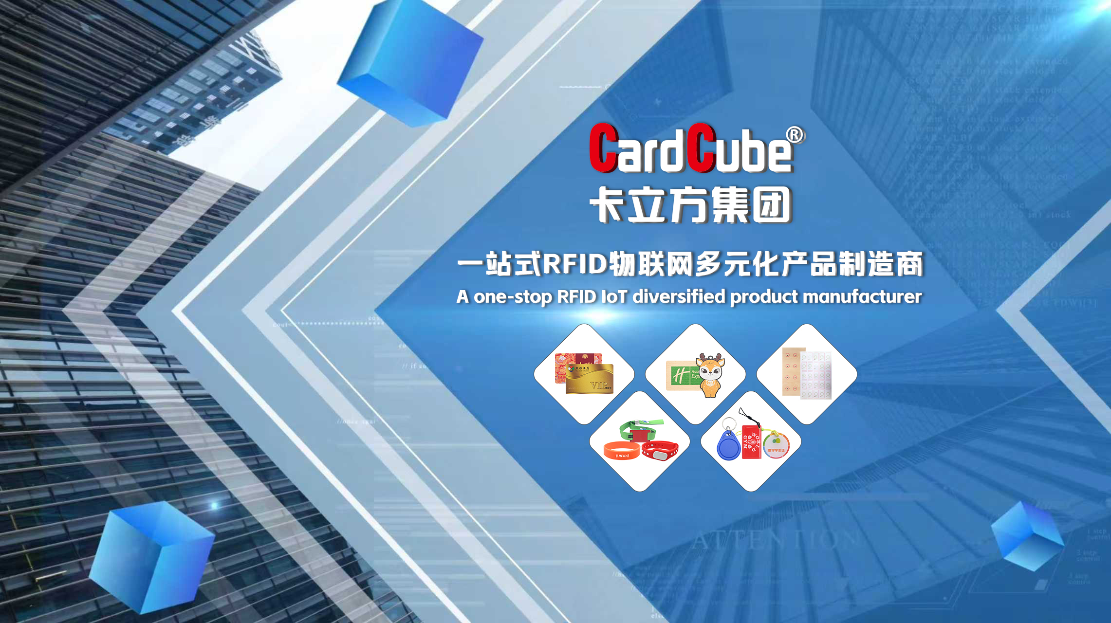微信圖片_20251027100048_680_127