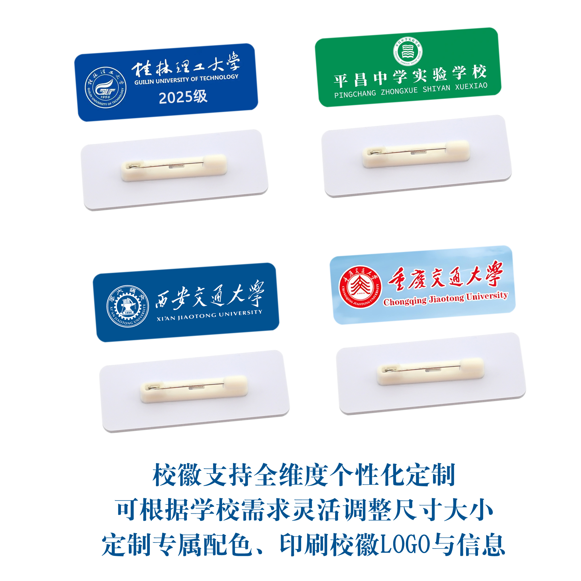 微信圖片_20251217104723_1551_12711