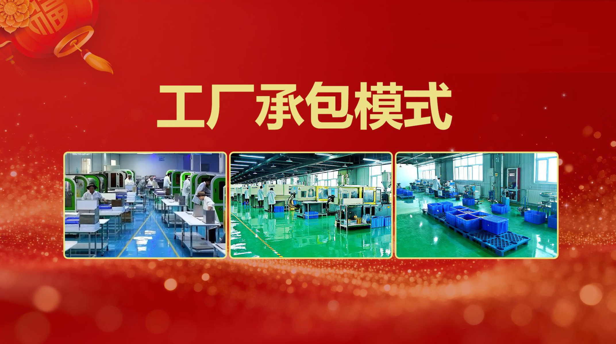 微信圖片_2026-02-02_100358_792