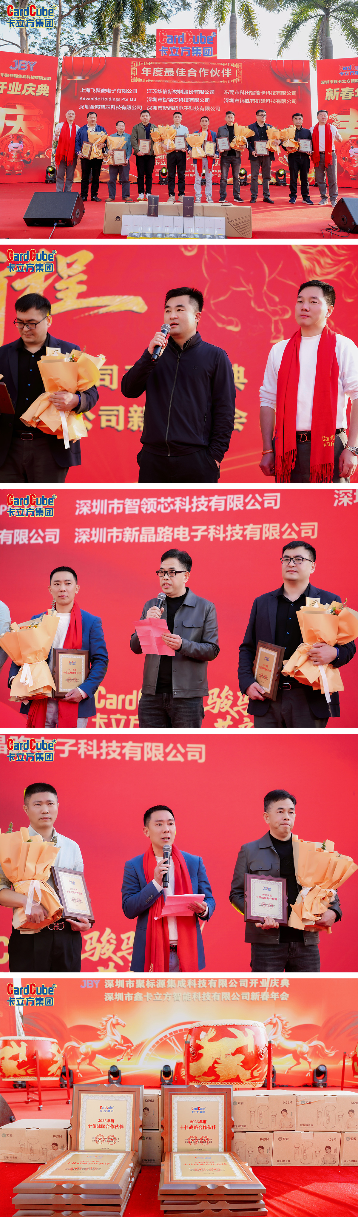 微信圖片_20260127084638_2990_127