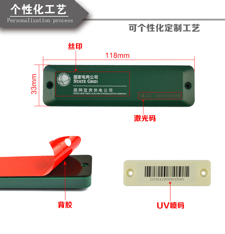 398e8be47524ef3
