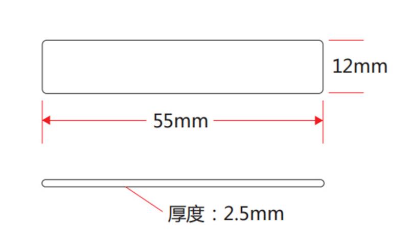 NFC硅膠洗衣標簽工業洗滌酒店布草管理標簽洗衣行業NFC耐高溫硅膠洗衣標簽3