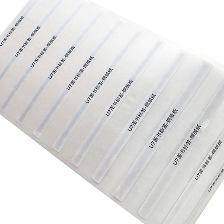 RFID圖書檔案管理專用NFC超高頻U9圖書管理標簽防盜溯源流通管理標簽3