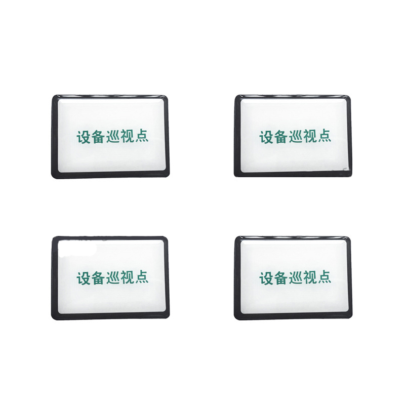 RFID抗金屬U8滴膠巡檢標簽NFC抗金屬滴膠巡檢標簽3