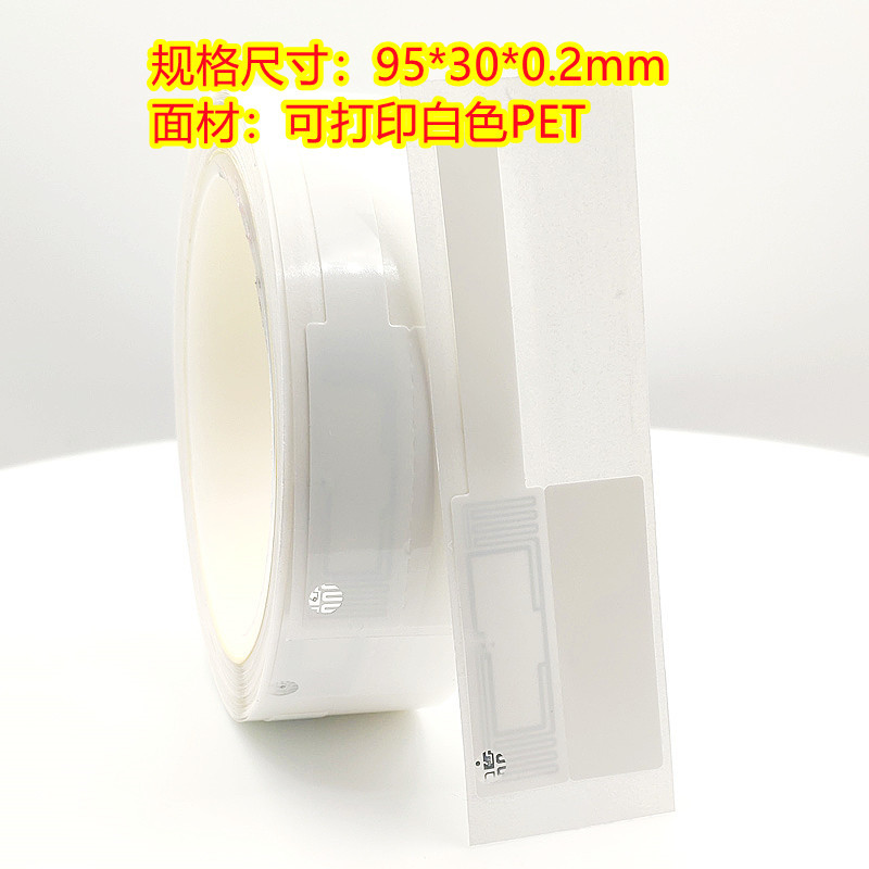 RFID亮燈尋物標簽NFC巡更盤點尋物找物品帶LED亮燈發光標簽2