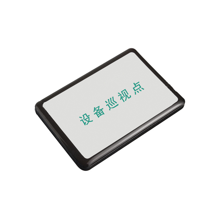 RFID抗金屬U8超高頻滴膠巡檢標簽NFC抗金屬滴膠巡檢標簽定制