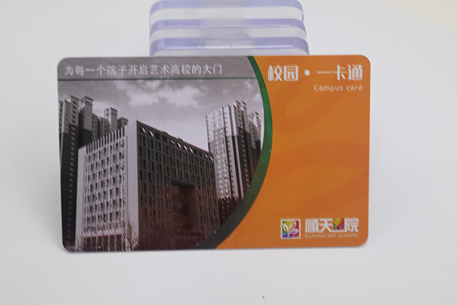 感應式PVC卡，M1卡簡介，M1卡技術資料