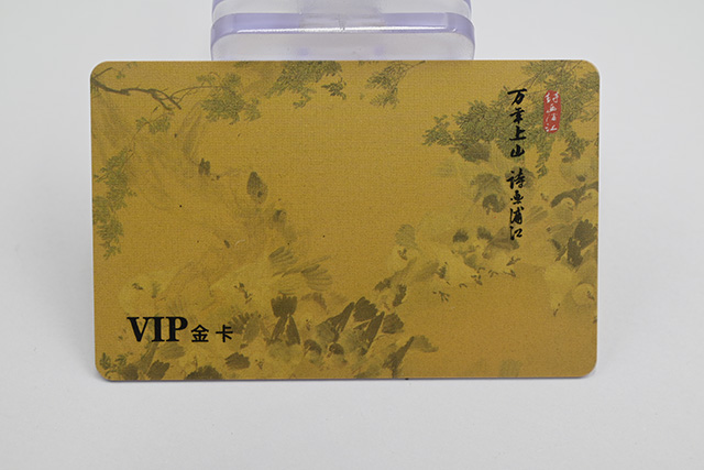 卡立方專業(yè)制作ID卡、IC卡、可視卡等智能卡