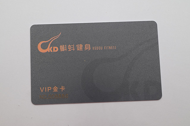 芯片卡與磁條卡有什么區別，區別在哪里？