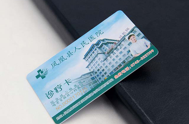 IC卡比ID卡應(yīng)用更廣泛的5大原因！