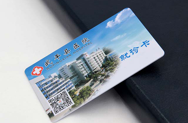 智能卡的一個主要功能就是進行電子支付 智能卡的一個主要功能就是進行電子支付